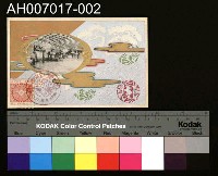 藏品(大婚二十五年記念明信片)的圖片